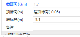 這個柱