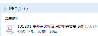 求圖