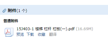 求圖