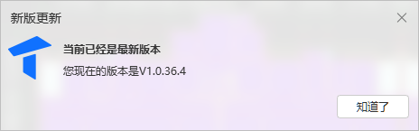 匯總計算