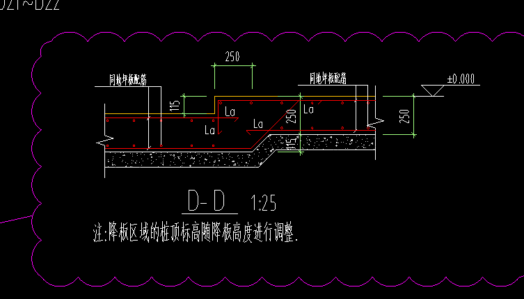 樁