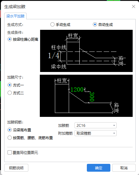 標(biāo)注