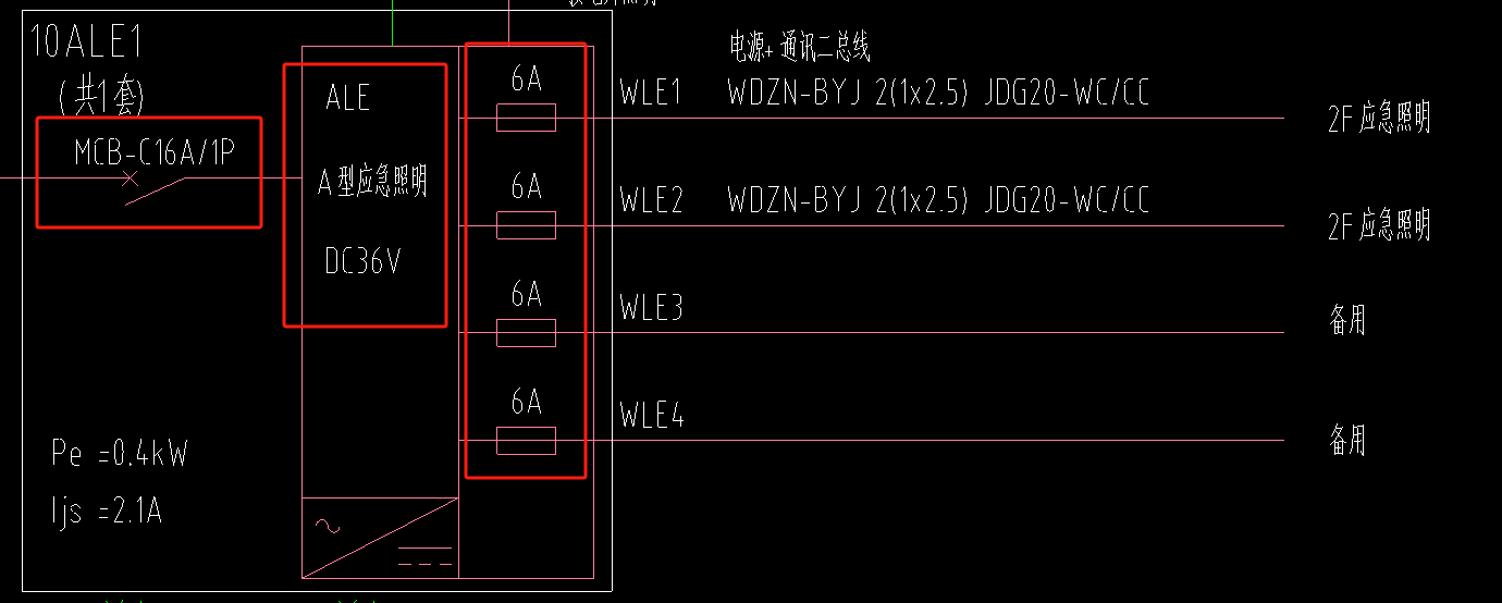 組價(jià)