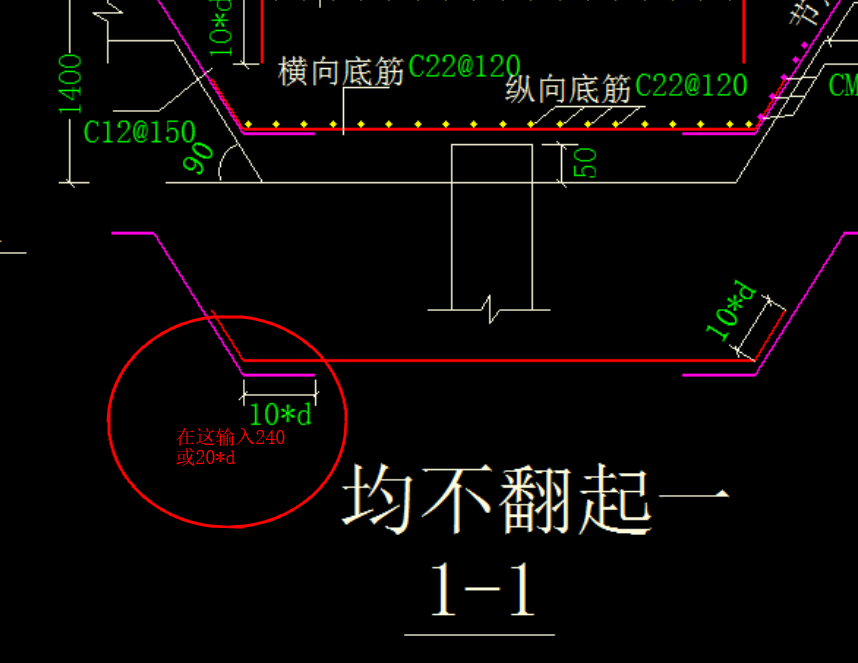 廣聯達服務新干線