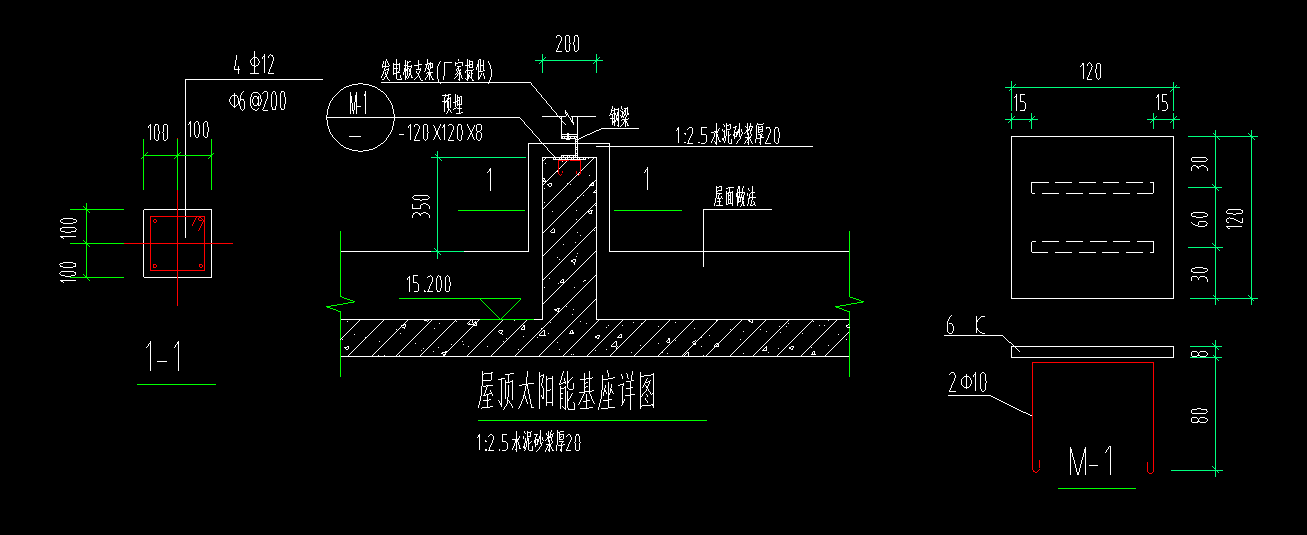 算量