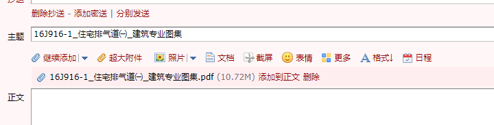 答疑解惑