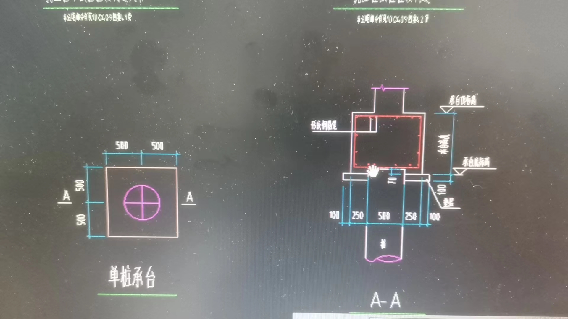 鋼筋如何布置