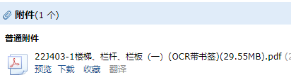 求圖