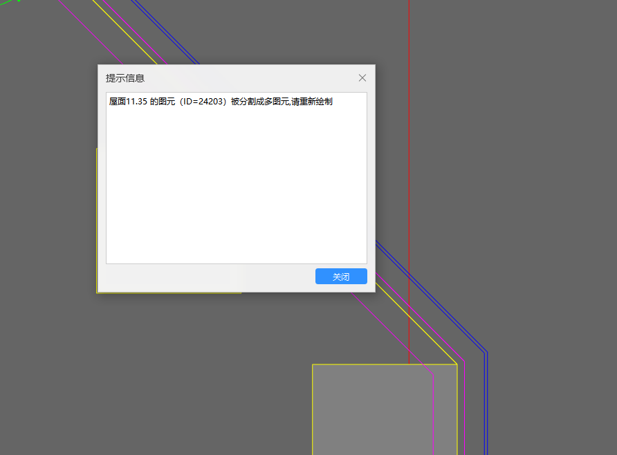 答疑解惑