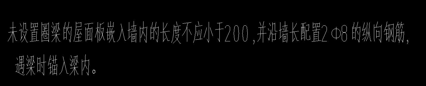 縱向