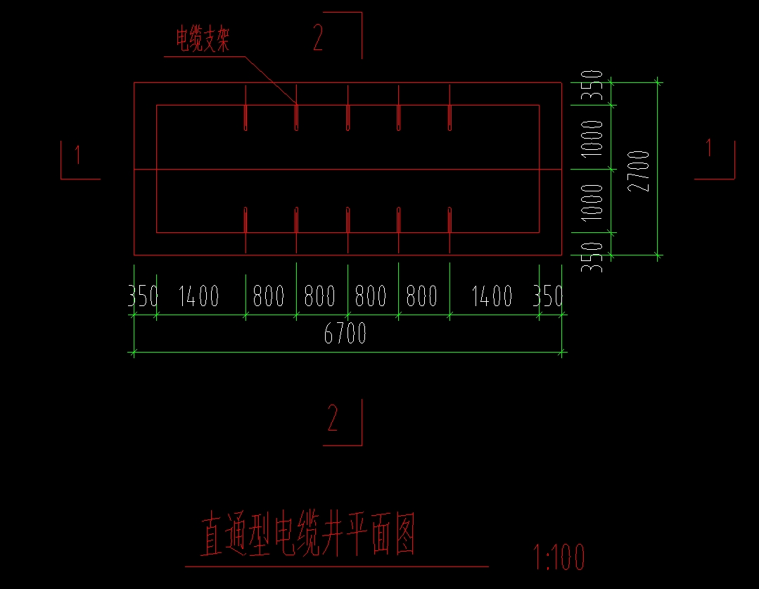 開挖