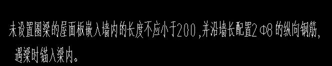 縱向