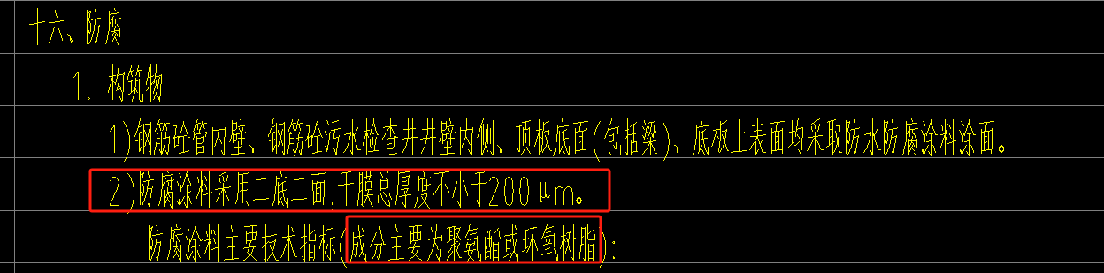 22定額
