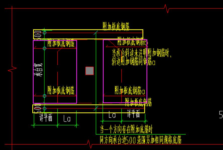 廣聯(lián)達(dá)服務(wù)新干線