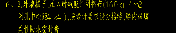 定額