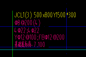 加腋