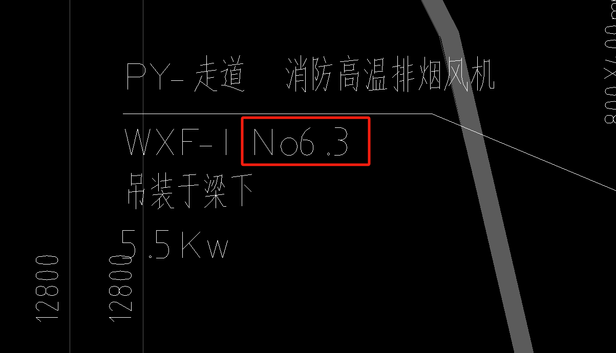 設計說明