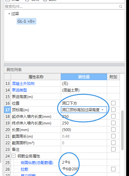 壓頂
