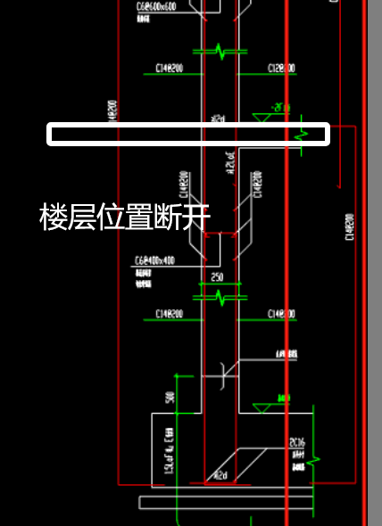 鋼筋輸入