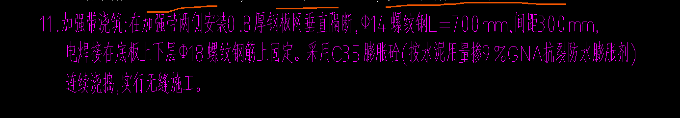 廣聯(lián)達(dá)服務(wù)新干線