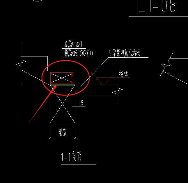 樓梯