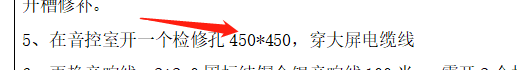 定額