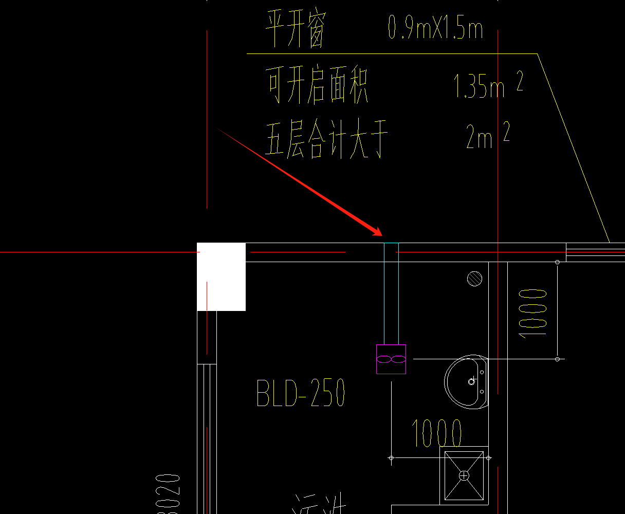 通風器