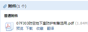 求圖