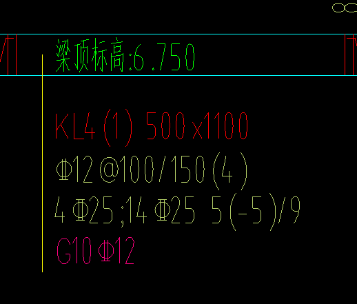 下部