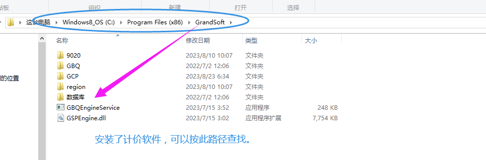 建筑工