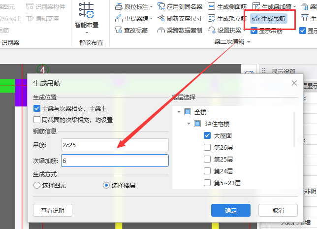 答疑解惑