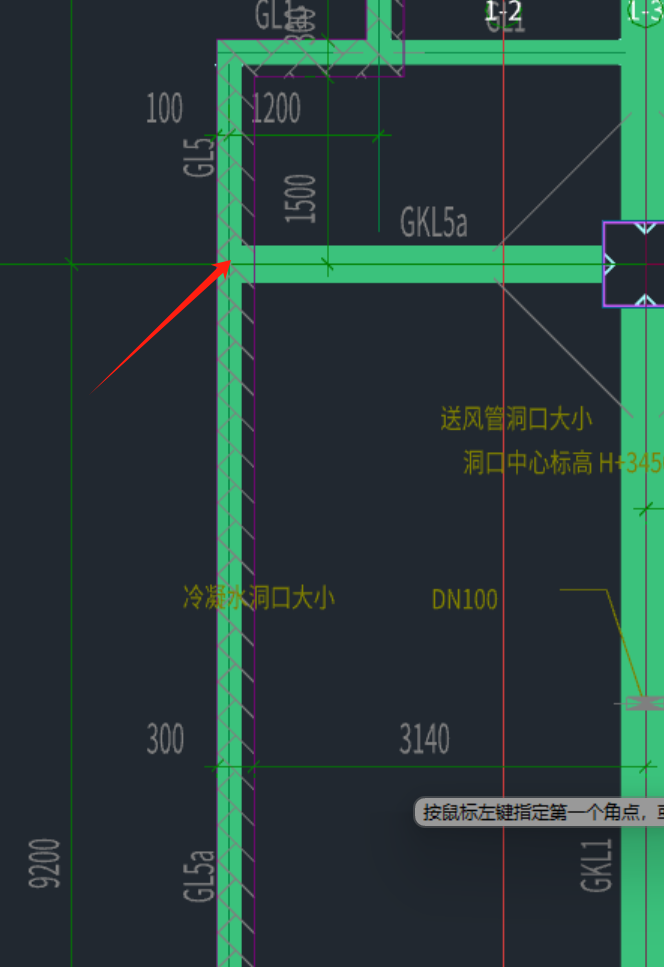 鋼結構