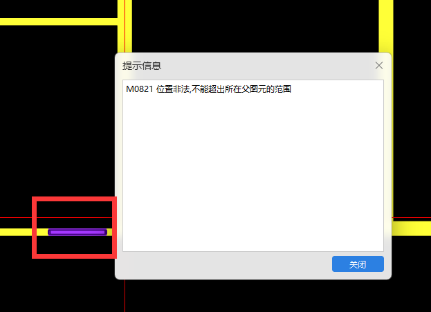 三圍