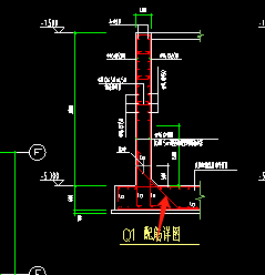 剪力墻