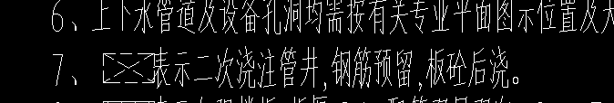 畫板