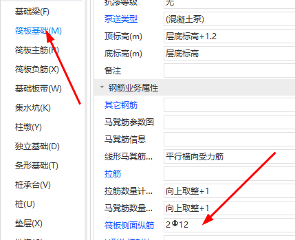 建筑行業(yè)快速問答平臺-答疑解惑