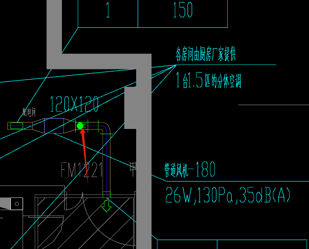 箭頭