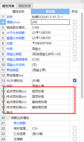 答疑解惑