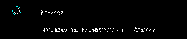 組價