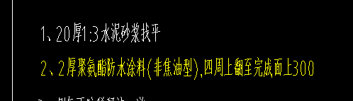 樓地面