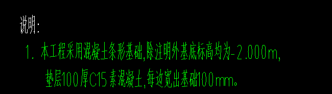 廣聯達服務新干線
