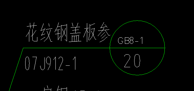 求圖