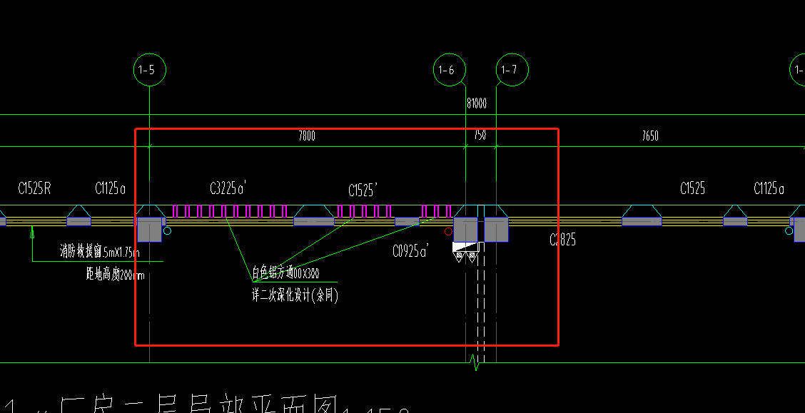 計算工程量