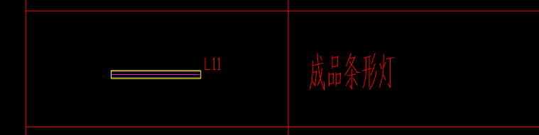 計(jì)取