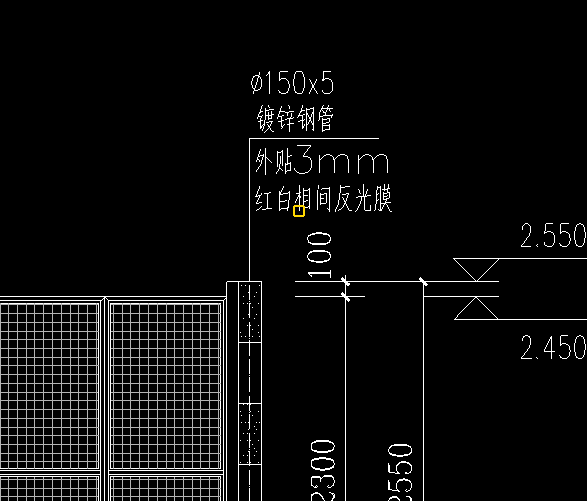 定額