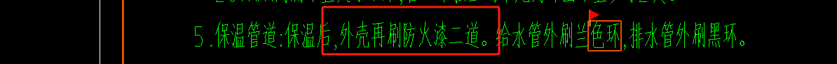 定額