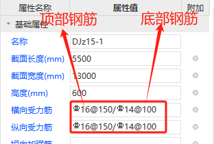 標(biāo)注
