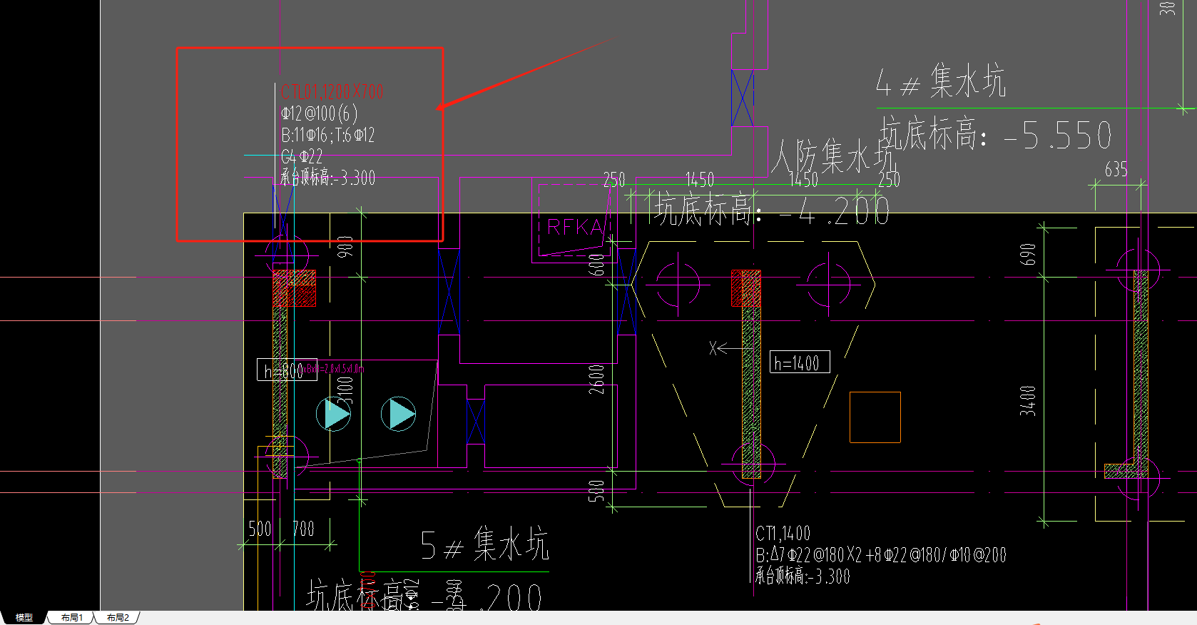 承臺鋼筋