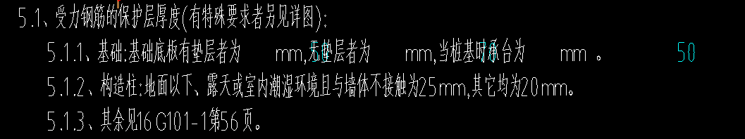 厚度