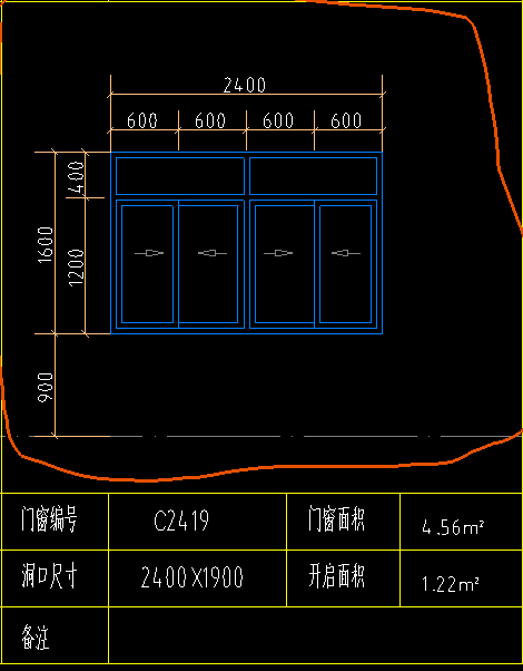 廣聯達服務新干線